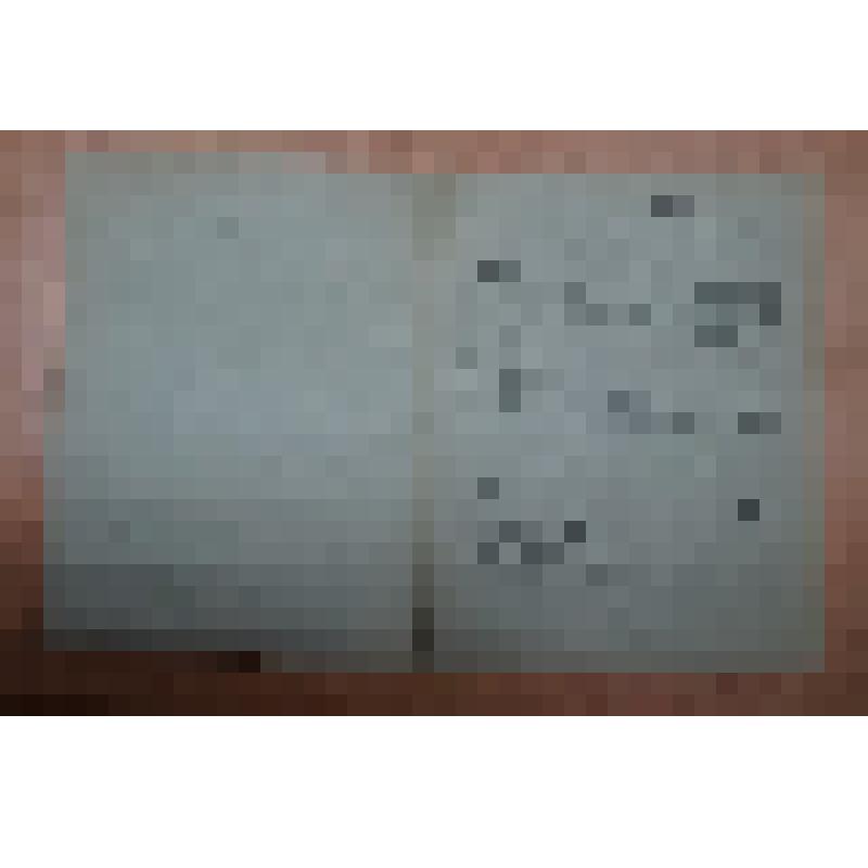 Брошюра "с. Красногвардейскому 170 лет 1803-1973"