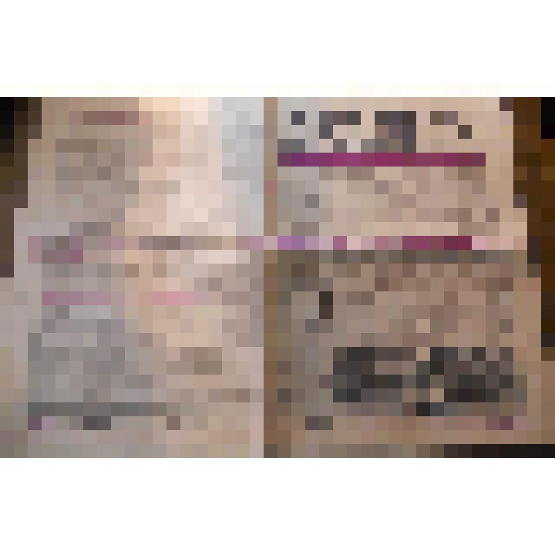 Газета " Аргументы и факты"