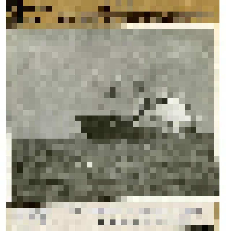 Карточка, т/х "Джузеппе ди Витторио" в море. (сухогруз, ПНР - 1969, ЧМП)