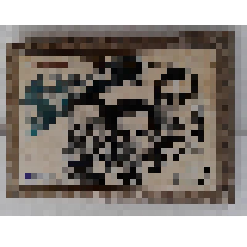 Значок "Союз Т-3"