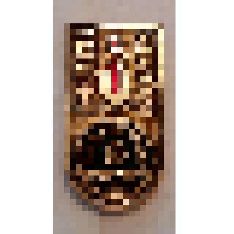 Значок "Универсиада. Москва 1973"