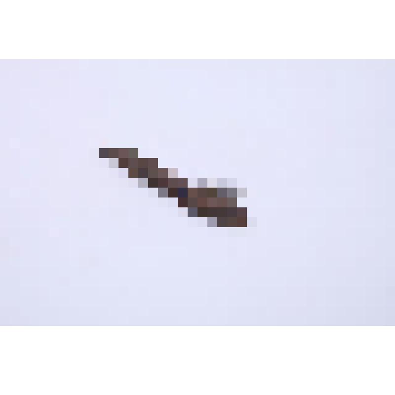 Наконечник стрелы