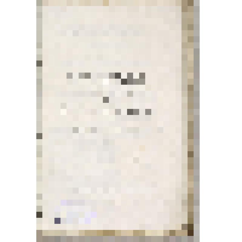 Книга. Dictionnaire technologique, ou nouveau dictionnaire universel arts et métiers. Tome quatrième