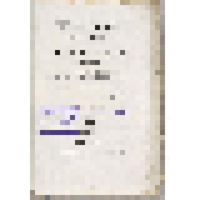 Книга. Dictionnaire technologique, ou nouveau dictionnaire universel arts et métiers. Tome quatrième