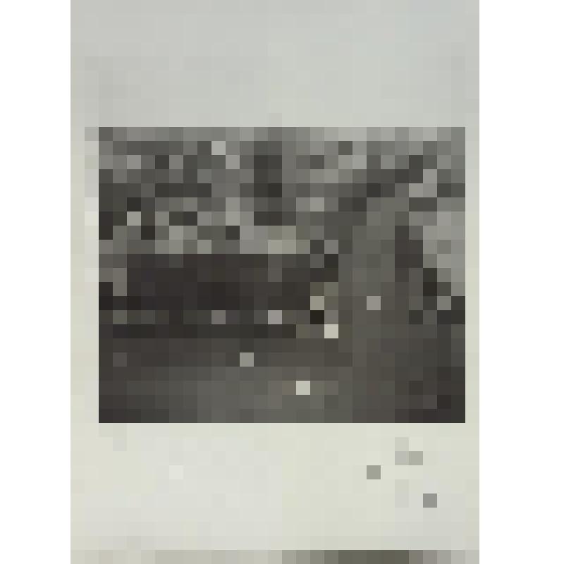 Тверская улица. Фотография
