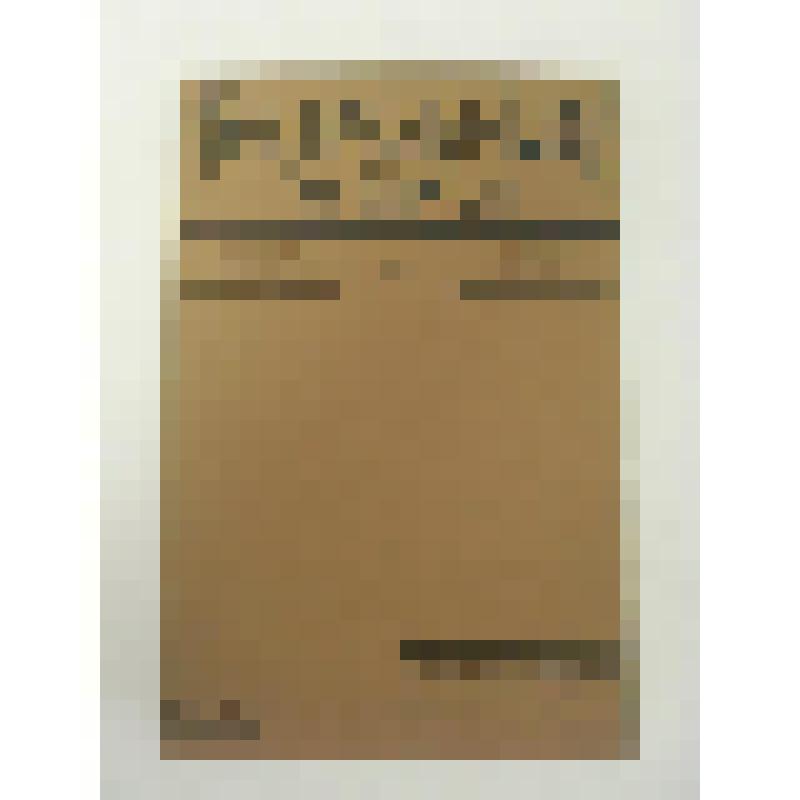 Литографированное издание. У источника добродетели, комедия в 4 д. Яна-Адольфа Герца. Перевод с польск. Юлии Беер