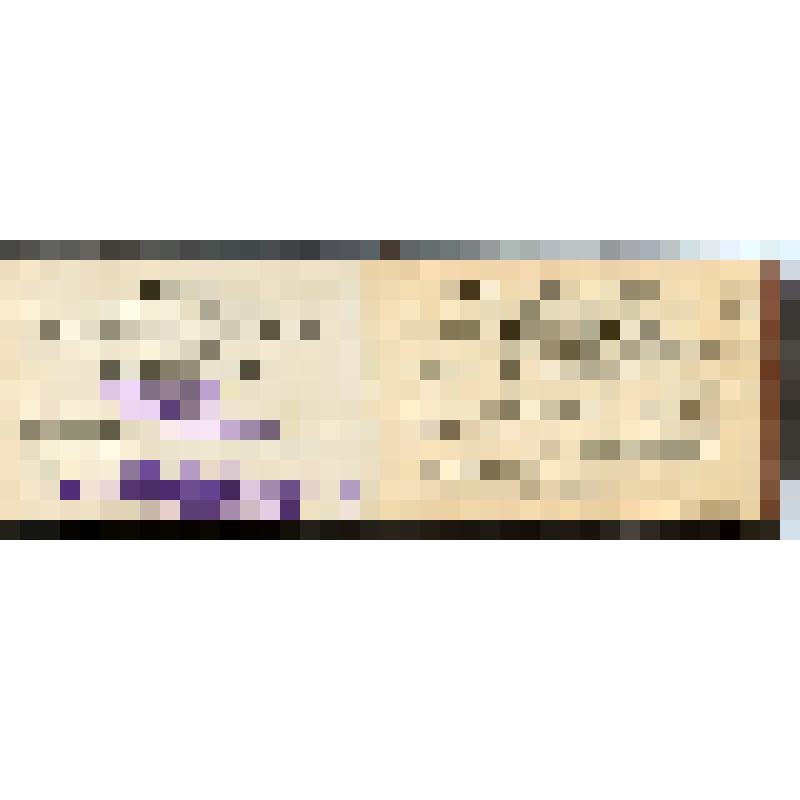 Членский билет Замарина Евгения Алексеевича, члена Всесоюзного научно инженерно-технического общества строителей