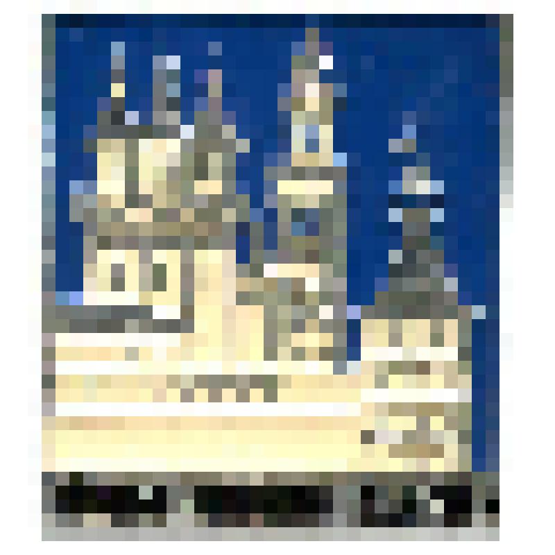 Значок. Астраханский кремль, на булавке. СССР