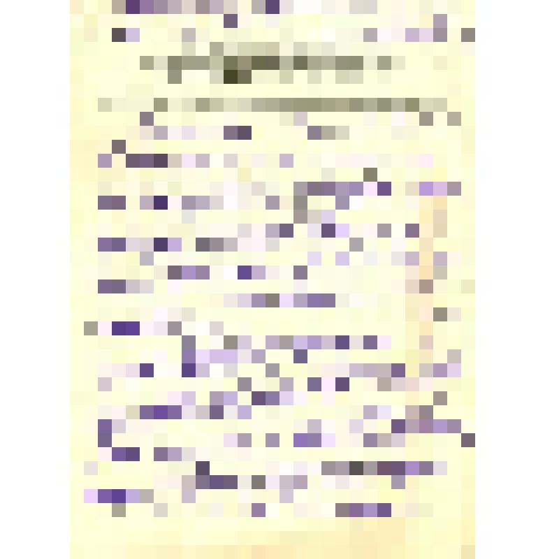 Письмо Авилова М.И. к Григорьеву А.В