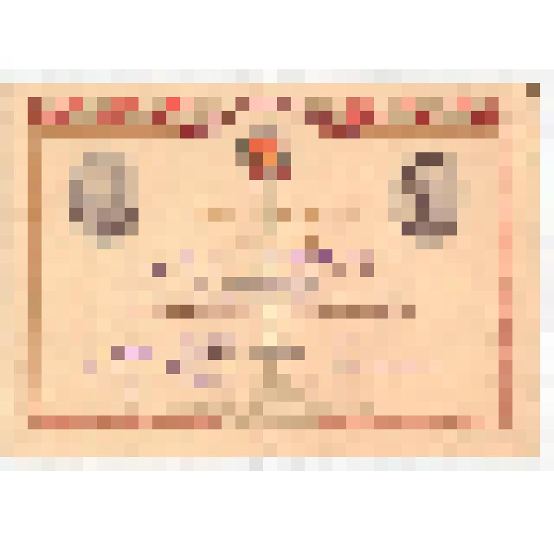 Похвальная грамота Рочева Виктора ученика Мужевской средней школы за отличные успехи и примерное поведение