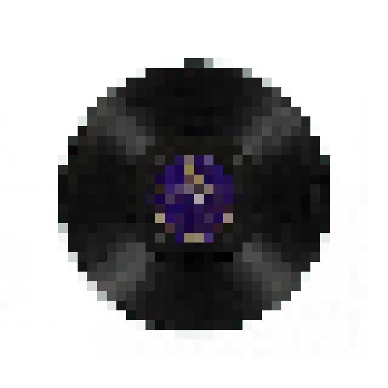 Грампластинка "Лети в Москву, соловушко", "По иному светит солнце"