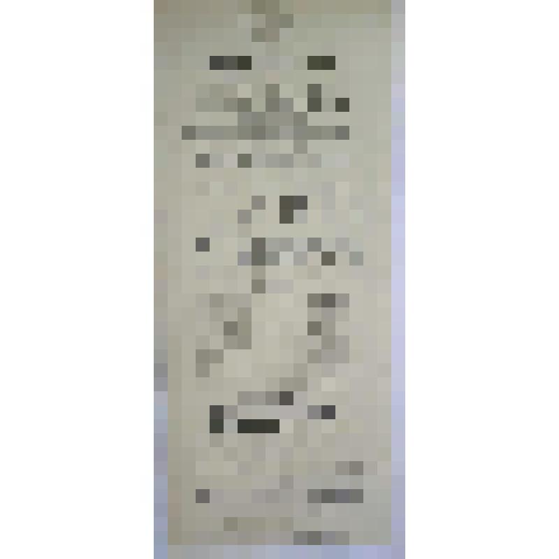 Программа с исполнителями. "Адриенна Лекуврер" (Режиссёр - Н.М. Незнамов). Архангельск, Городской театр; Антреприза, Труппа русских драматических артистов под уравлением В.А. Крамолова