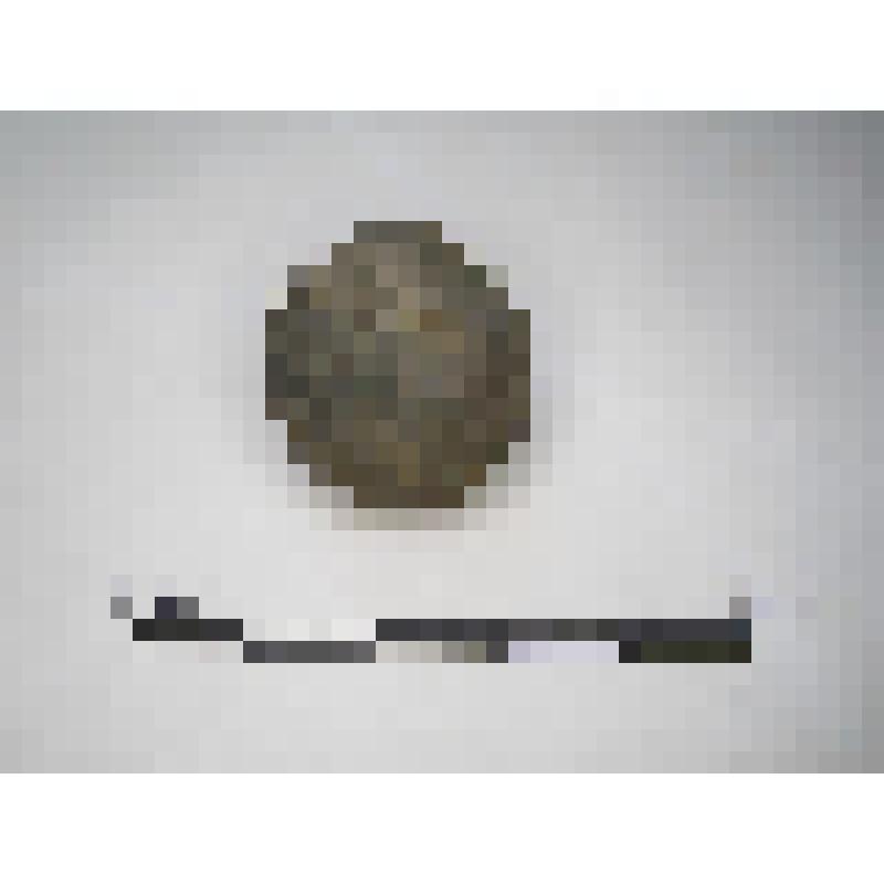 Предмет