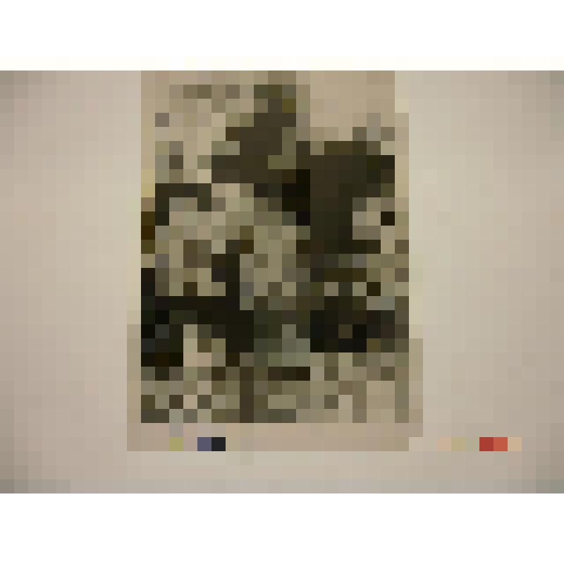 Дом проектных организаций. 1976 г. г. Архангельск. Дом проектных организаций. Бубновов М. П. Общий вид