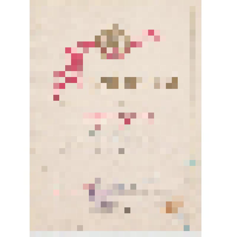 Грамота, Комитет по физической культуре и спорту награждает тов. Маркову Л., занявшую третье место в городских соревнованиях по лыжным гонкам на призы "Сахалинская лыжня - 80", Председатель комитета по физической культуре и спорту В.Чугунов, 23 февраля 19