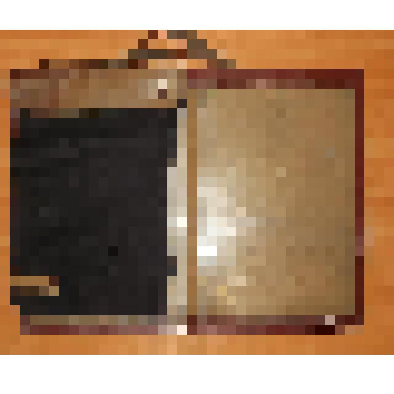 Планшет военный Никитинского И.Г