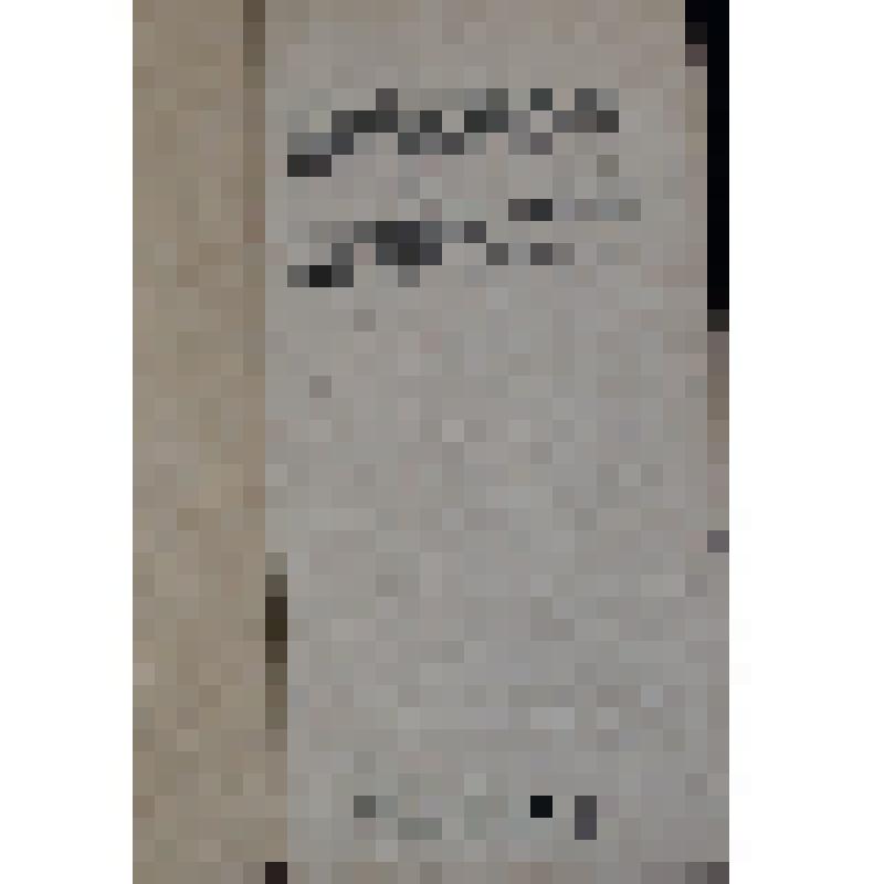 Книга. К.  Миньков. На конечной остановке.- Тула