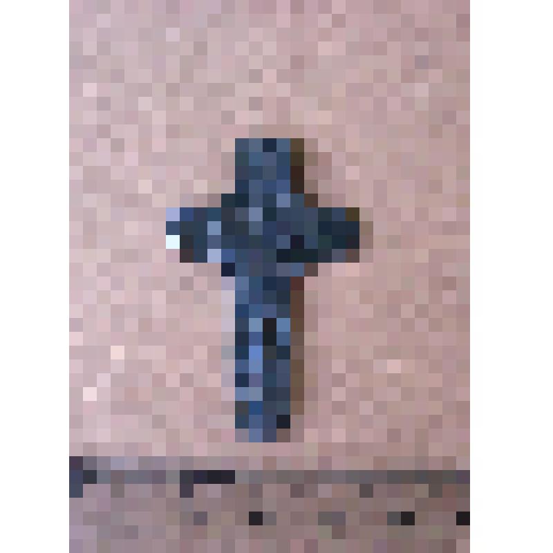 Крест нательный