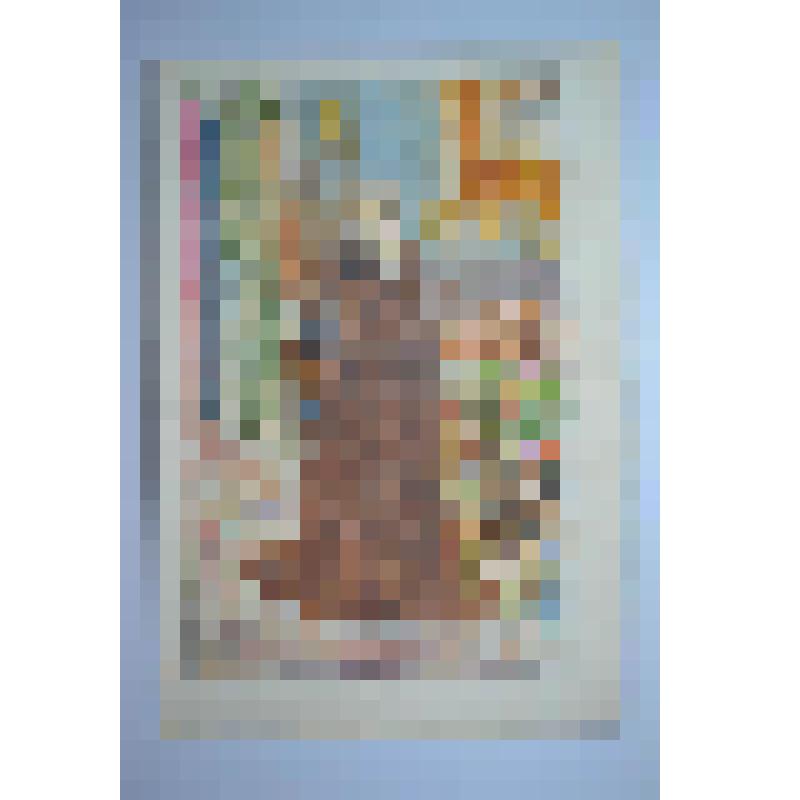 "Женщина в коричневом платье"