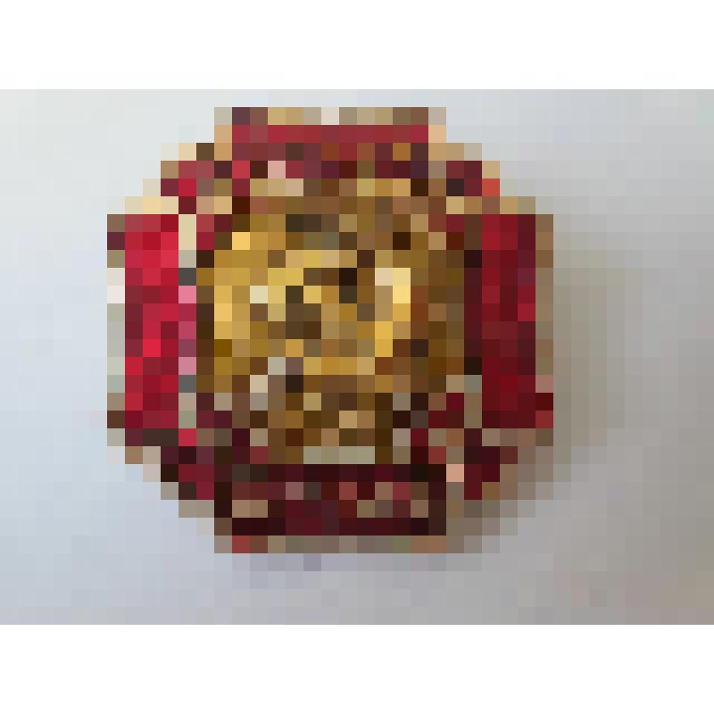 Значок "Слава Октябрю"