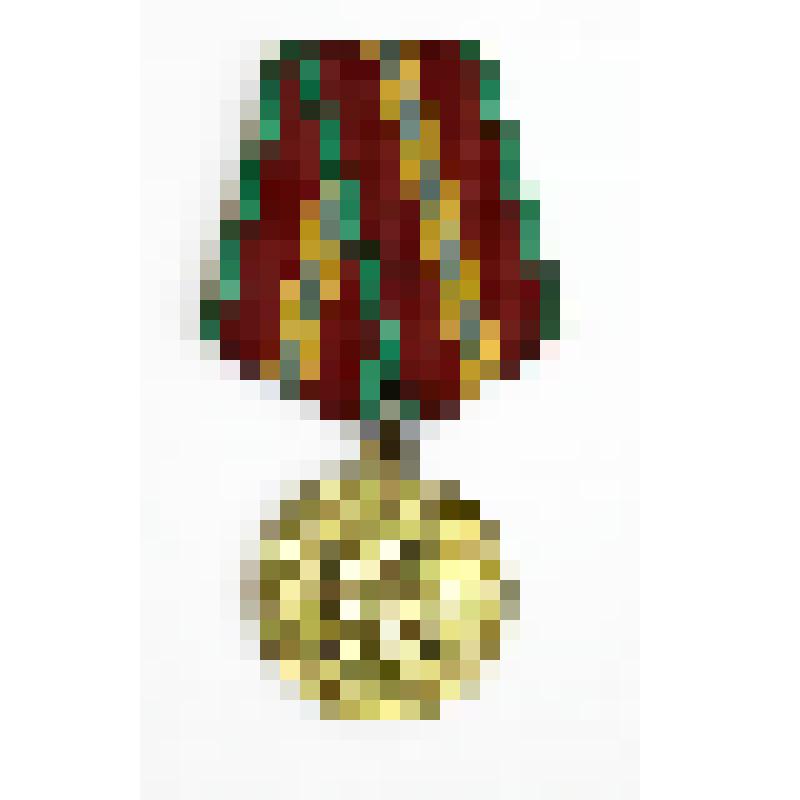 медаль юбилейная " 70 лет Вооруженных сил СССР"