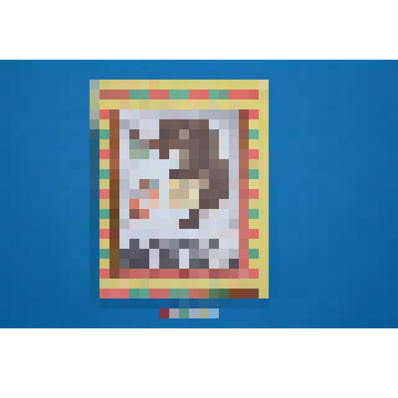 Книга. Сборник сказок "Непохожие прохожие"