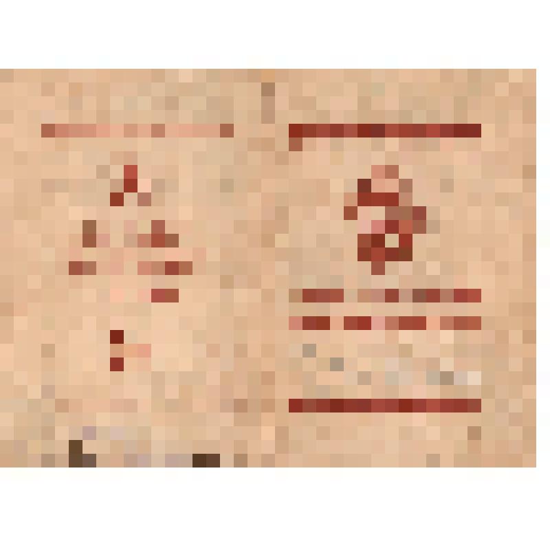 Благодарность Крячко Михаила Никандровича за разгром танковой группировки под Будапештом, за овладение рядом городов в Венгрии, Австрии и Чехословакии