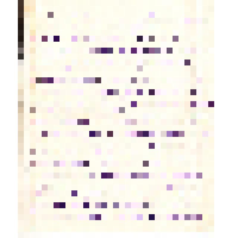 Письмо Яньковой (Байгушевой) В.С. к Гарутт В.Е. на пяти страницах