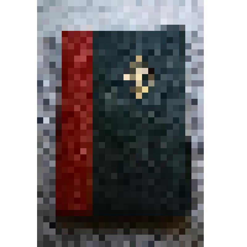 Книга. Большая советская энциклопедия. Том XХХIX. Мерави - Момоты. Москва. 16-я типография треста "Полиграфкнига". Издательство государственного института "Советская энциклопедия". 1938 г