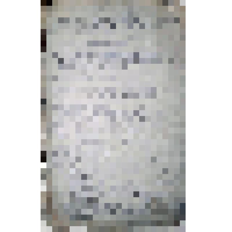 Протокол N2 заседания цехов Надеждинского завода по социалистическому соревнованию