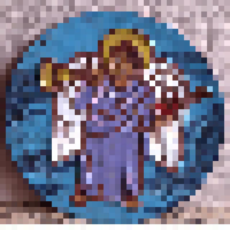 «Трубящий ангел любви»