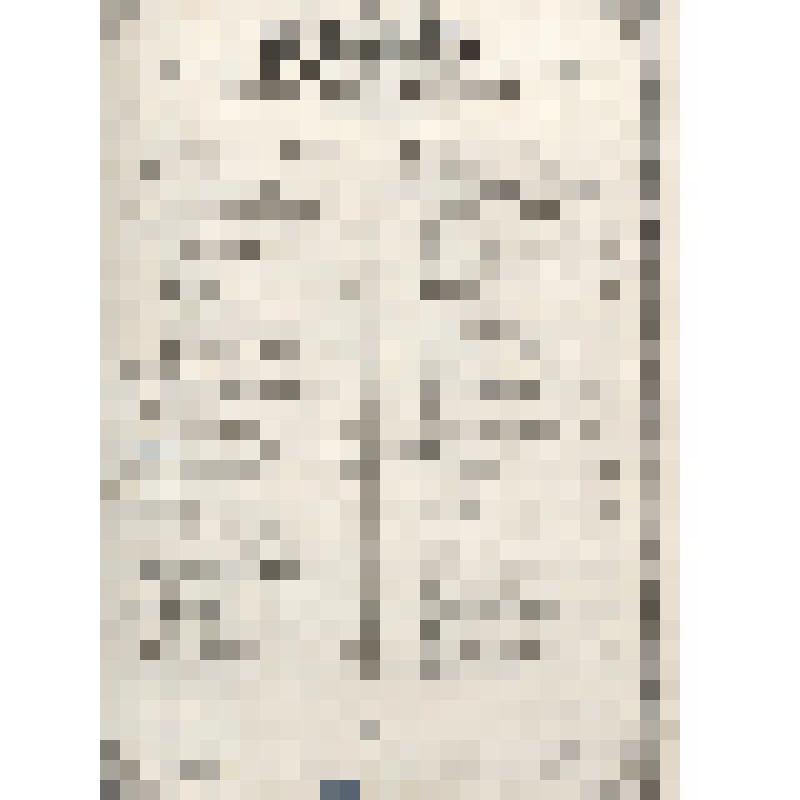 Нотное издание: "Северная лира"