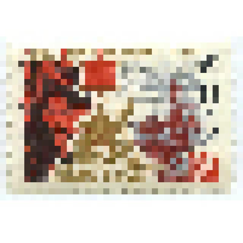 Марка почтовая. "Города-герои Советского Союза. Севастополь". 10 копеек