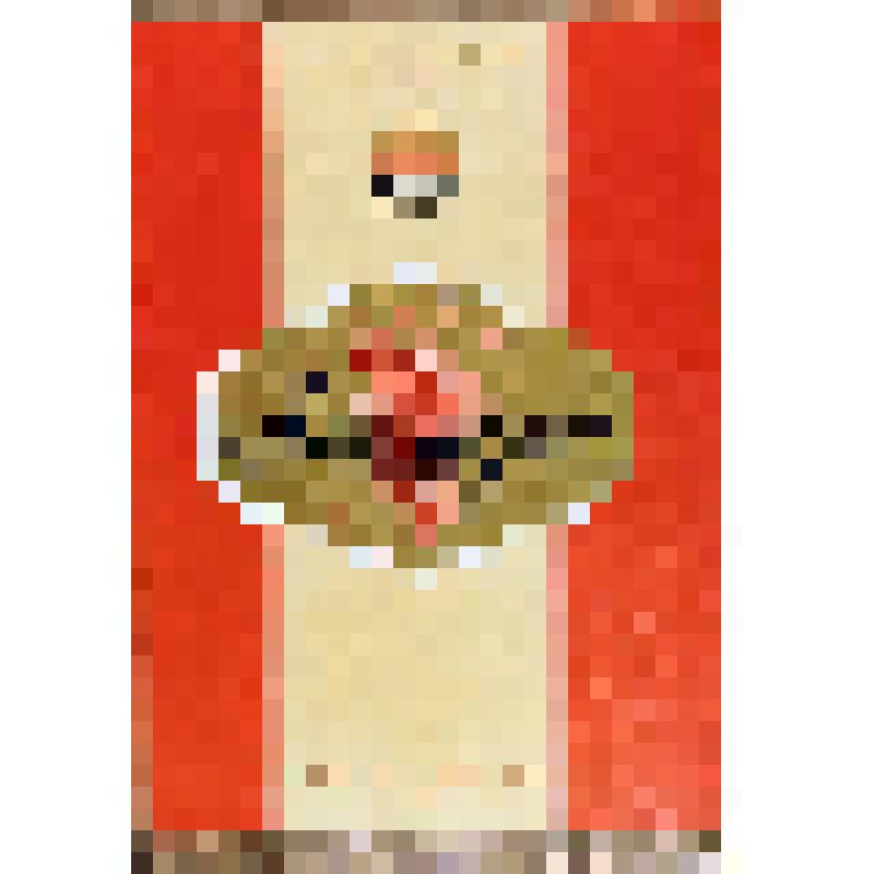 Этикетка бутылочная к вину «Аламедин» производства Киргизской ССР, из коллекции этикеток бутылочных к винам кавказских  и среднеазиатских республик СССР