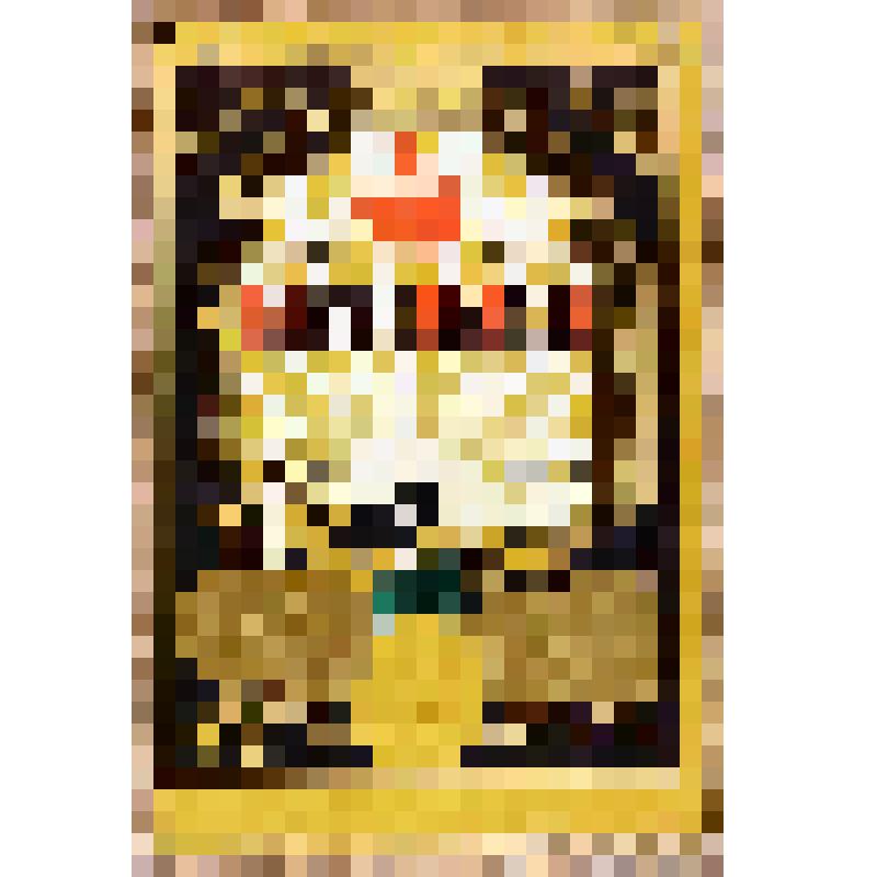 Этикетка бутылочная к вину «Безмеин» производства Туркменской ССР, из коллекции этикеток бутылочных к винам кавказских  и среднеазиатских республик СССР