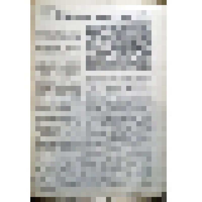 Газета "Забайкальский рабочий". 10 марта 1945 г. №48