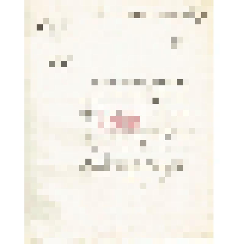 Письмо Саратовского городского головы Н.. М. Мартьянову с благодарностью     за     присланный     в библиотеку отчёт Минусинского музея