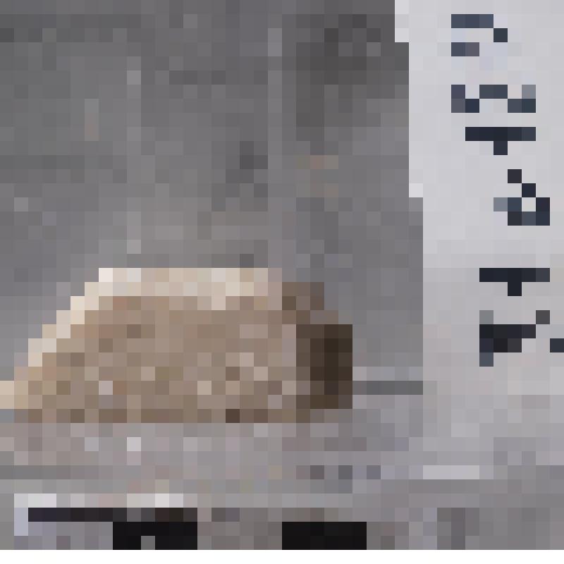 Обломок мрамора из Дельф