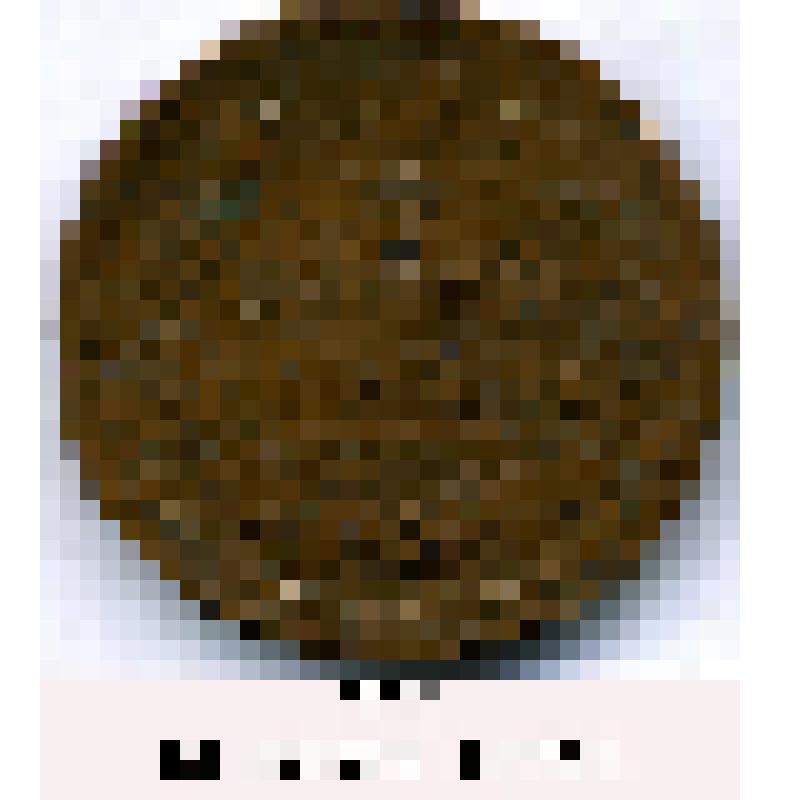 Монета. 2 копейки. Российская империя