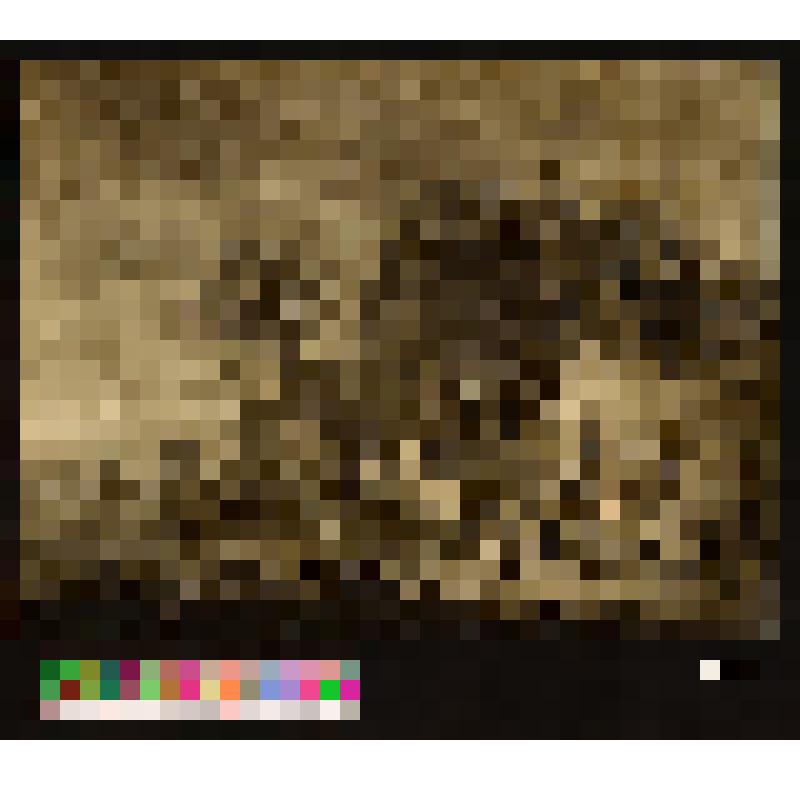 Перед гостиницей