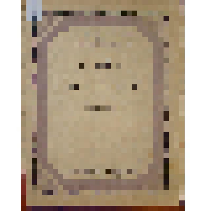 Ноты "К. Дебюсси. Три прелюдии"