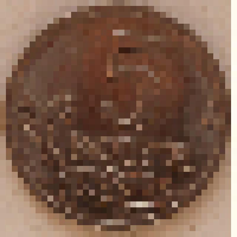 Монета «5 копеек»