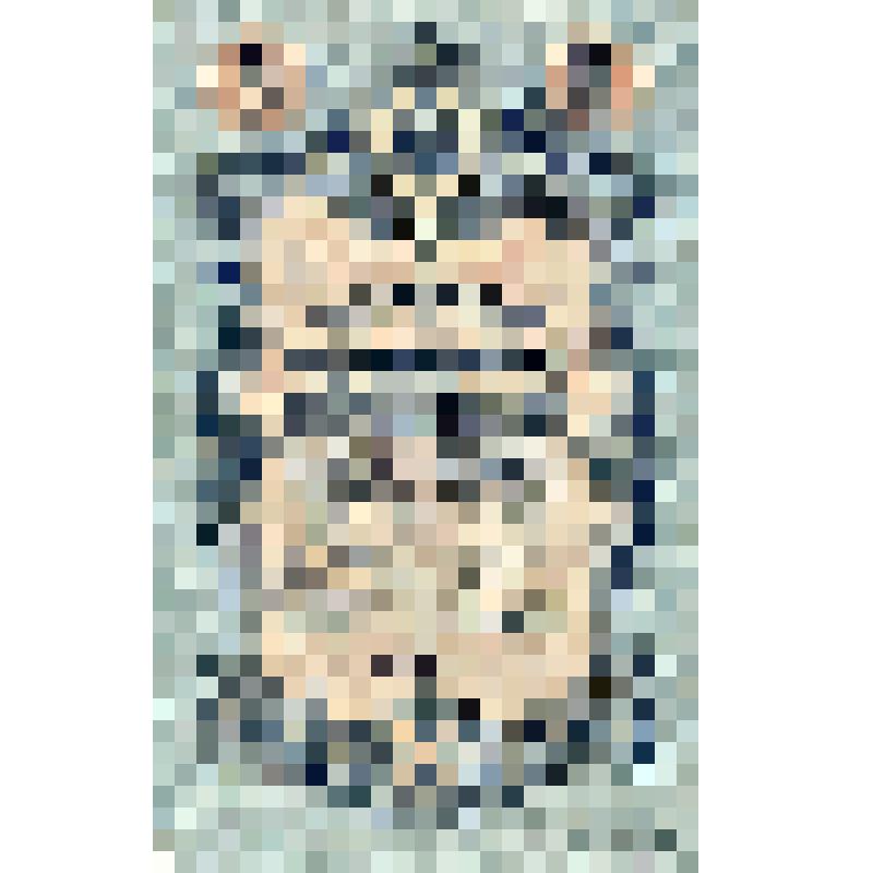 Государственный кредитный билет. 5 рублей. УА - 125