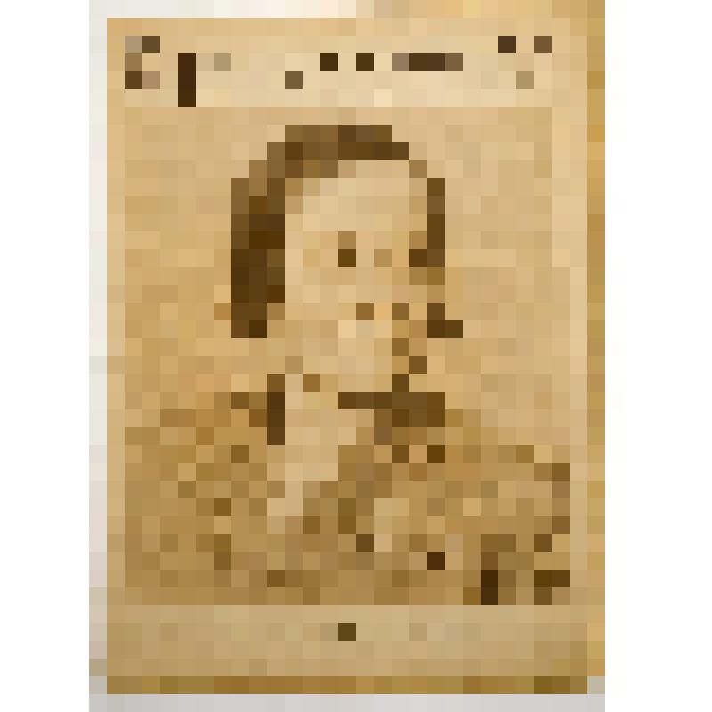 Журнал "Работница" № 11 (апрель). - 1938 г