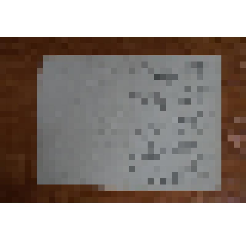 Открытка поздравительная Ходосову Василию от отца Ходосова И.К