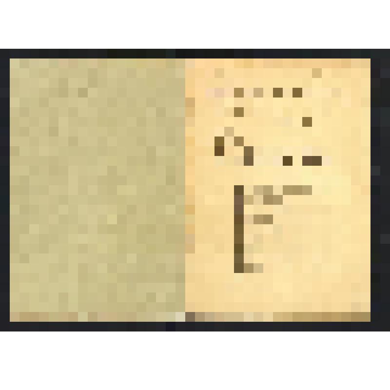 Книга. Асланов Н. Рассказы [Текст] / Н. Асланов. - [Баку] : [Тип. С.Т. Шахбагова], [1908]. - [2], 80 с. - [Цена 30 коп.]. Обложка издательская