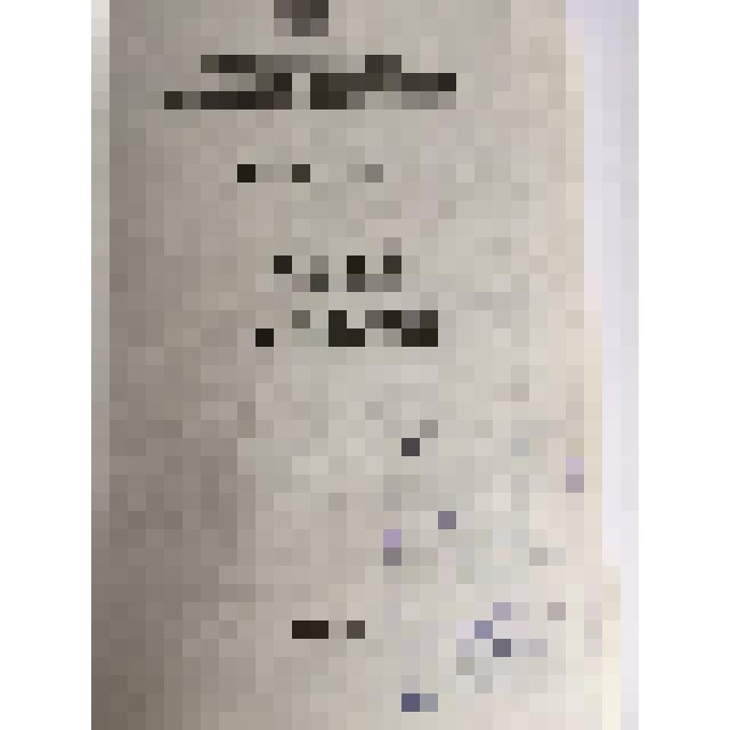 Книга. Коняев Н. Первые Романовы