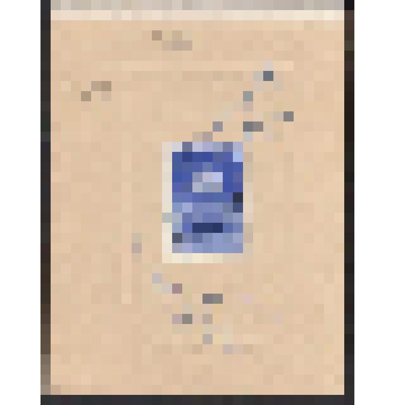 Проект печатный почтовой марки, утвержденный. СССР. Ц.Ф.А.-2651. Надпечатка на м. 2404. 6 к. 20. 12. 1961