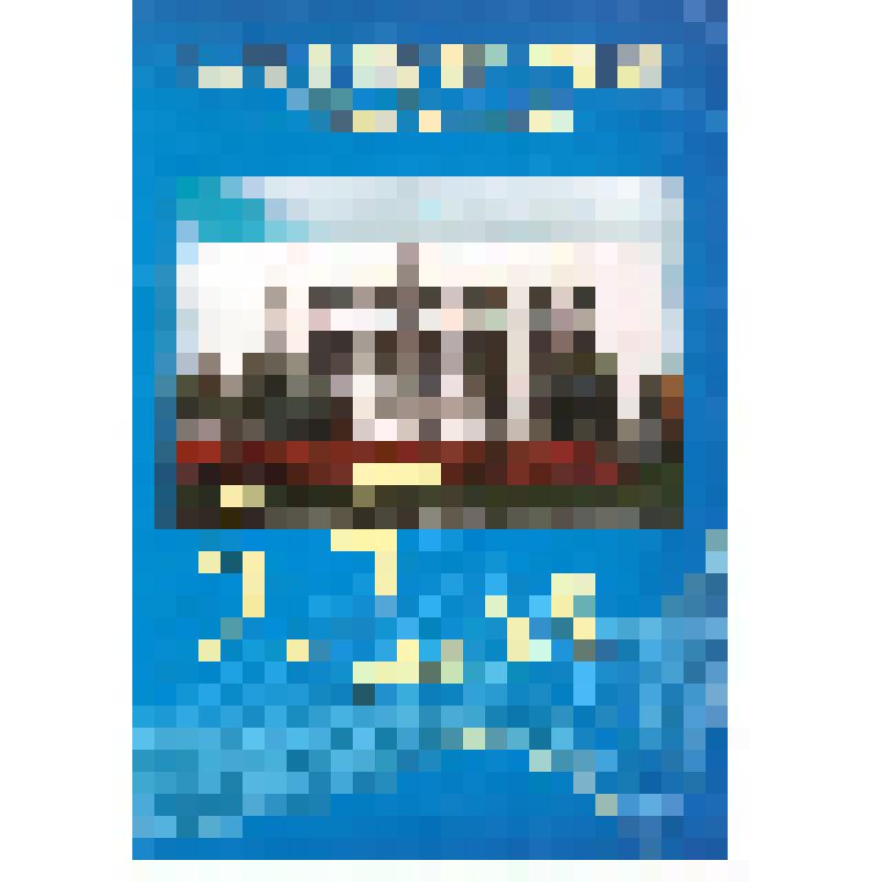 Буклет. Калининский район города Уфы 55 лет. – Уфа: ООО РАЦ «Виртуоз», 2007. – 22 с., илл.
Тираж 1 000 экз