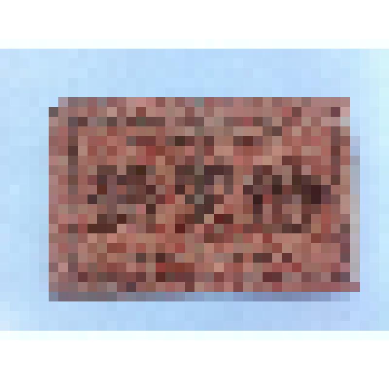 Государственный кредитный